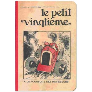 Tintin Notebook: Petit Racing Car