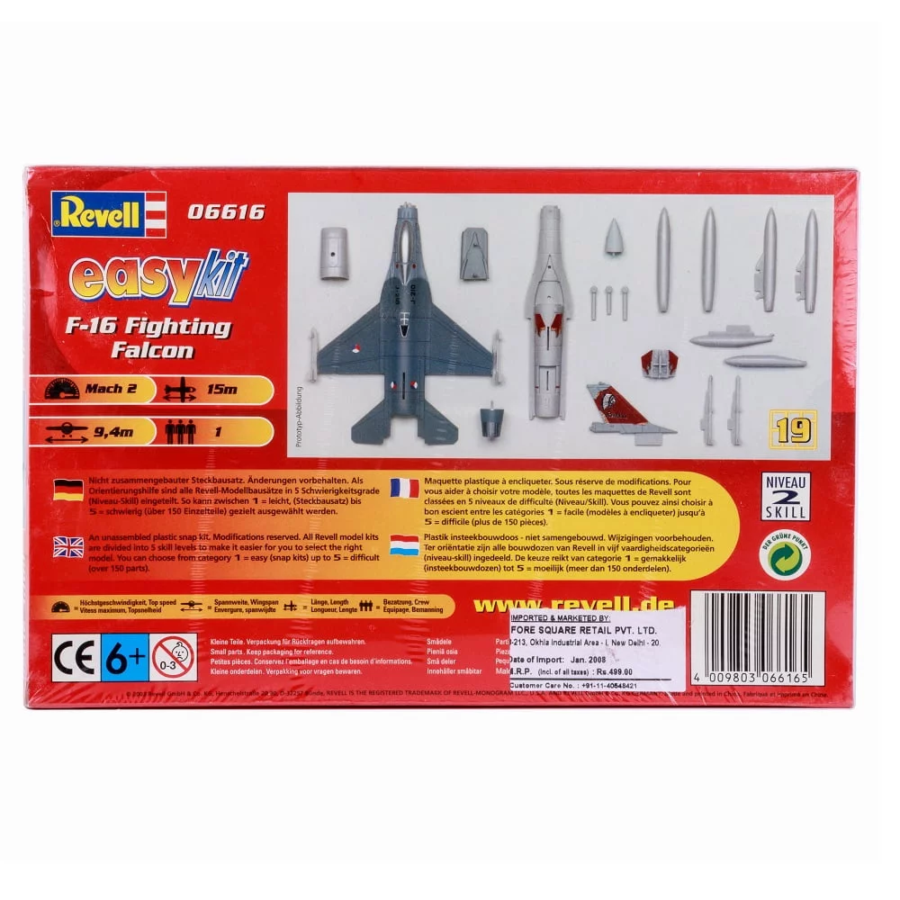 Revell Easykit 1:100 Scale F-16 Fighting Falcon - 06616 - Image 2
