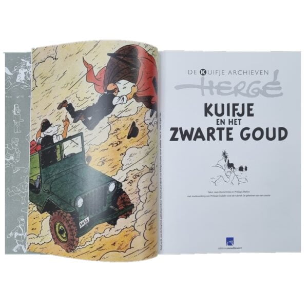 Kuifje Archives Book by Casterman - Tintin and the land of Black Gold (Dutch) - Image 2