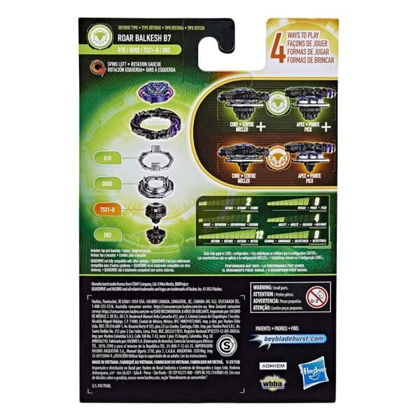 Hasbro Beyblade Burst Quaddrive Roar Balkesh B7 for 8+ Years - Image 3