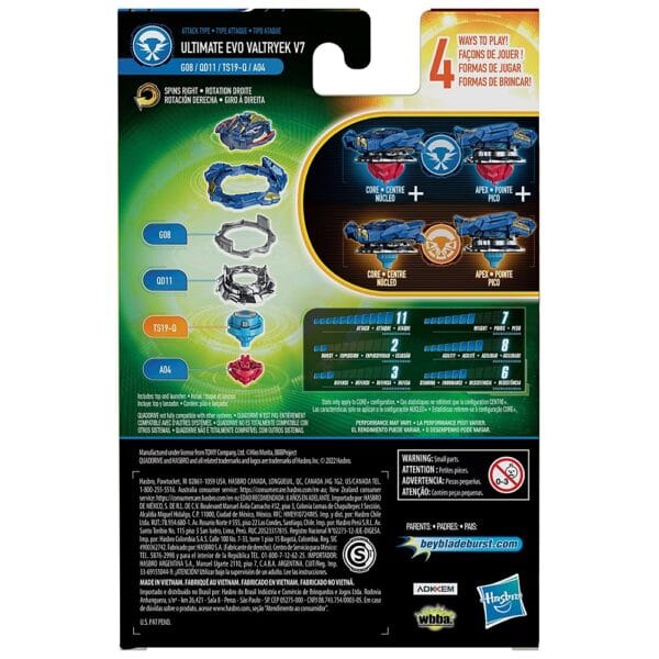 Hasbro Beyblade Burst Quaddrive Ultimate EVO Valtryek V7 for 8+ Years - Image 3