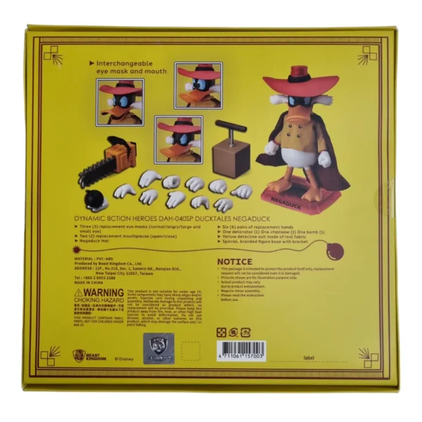 Beast Kingdom DAH-040SP Disney Ducktales Negaduck Action Figure for Collectors (Height 16.5 cms) - Image 4