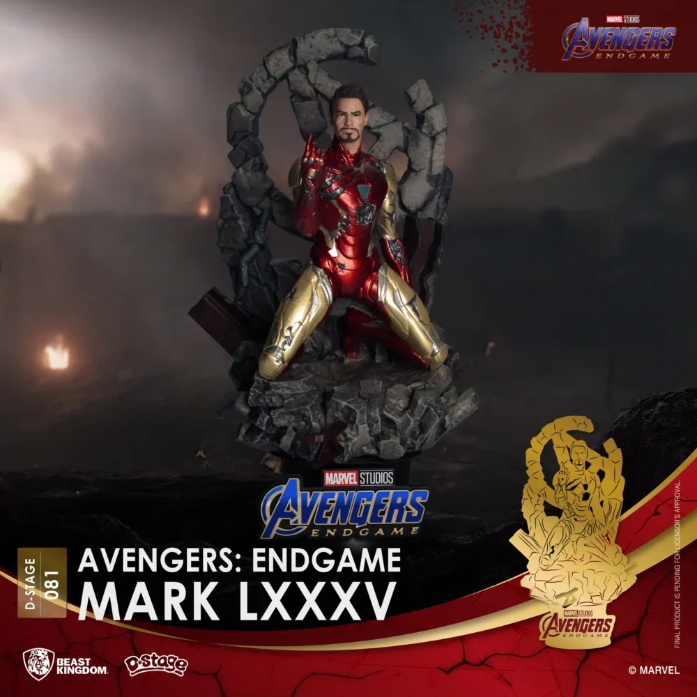 Beast Kingdom DS-081 Marvel Avengers Endgame: Iron Man MK85 Mark