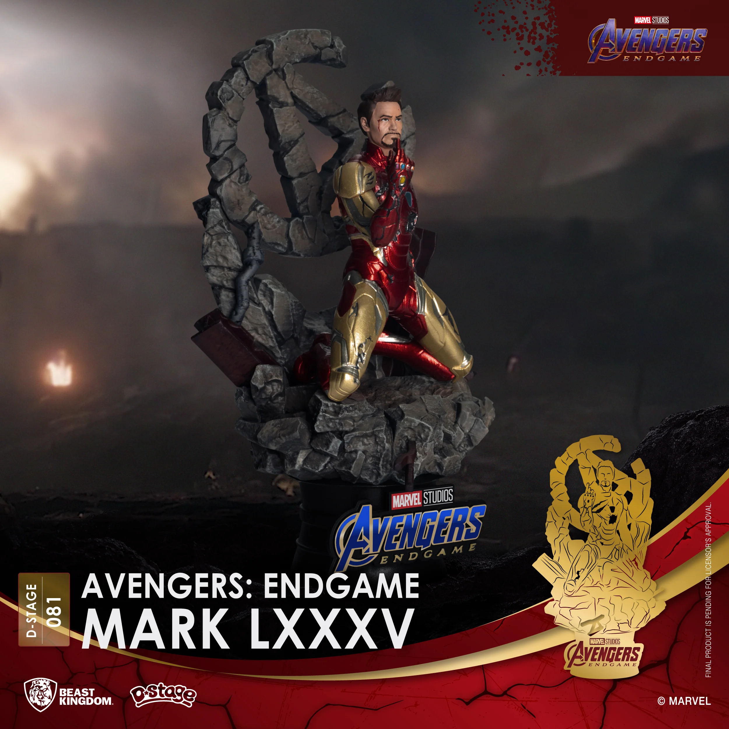 Beast Kingdom DS-081 Marvel Avengers Endgame: Iron Man MK85 Mark LXXXV Diorama Stage D-Stage Figure Statue - Image 4