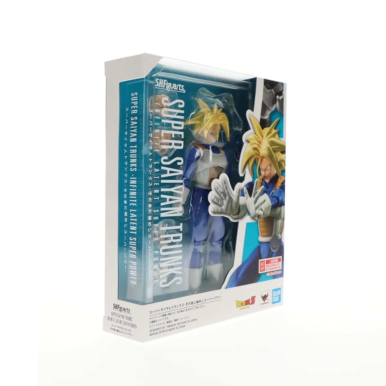TAMASHII NATIONS - Dragon Ball Z Super Saiyan Trunks Infinite Latent Super Power SH Figuarts Action Figure - Image 7