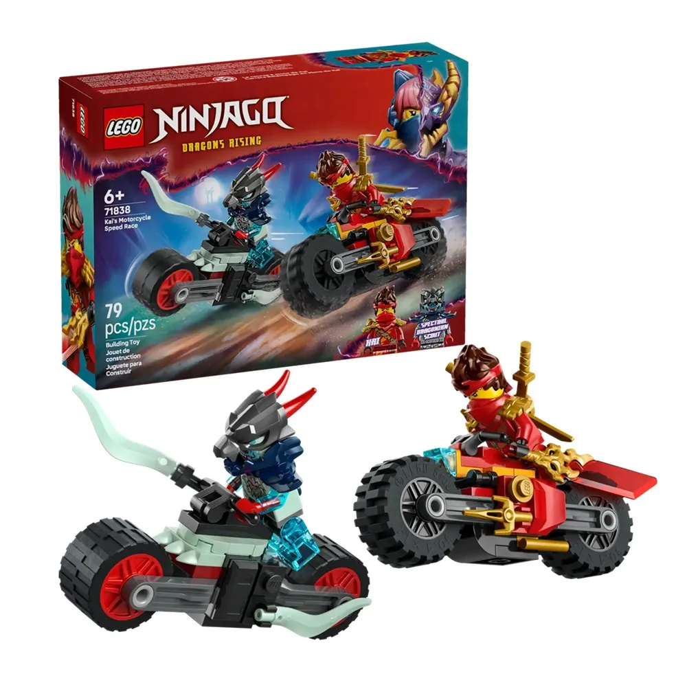 Lego Ninjago 71838 Kai's Motorcycle Speed Race Building Set for 6+ Years (79 Pcs) - Image 3