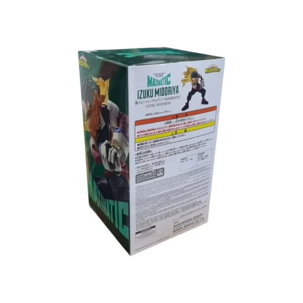 Banpresto - My Hero Academia - Izuku Midoriya Maximatic Figure for 15+ Years - Anime Figure - Image 6