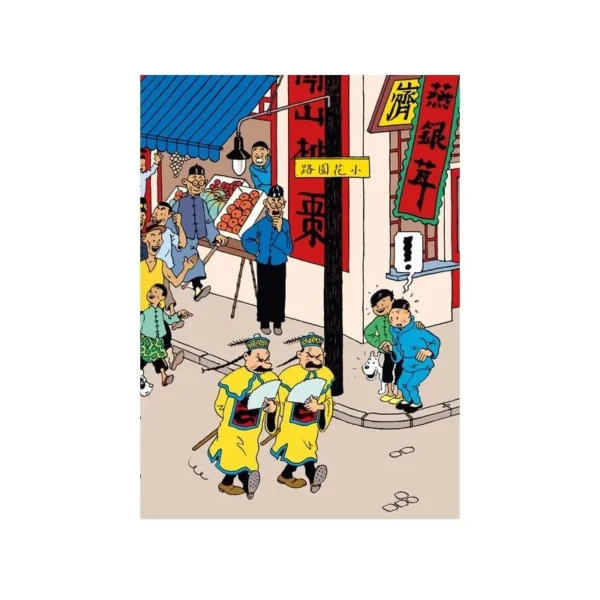 tintin plastic folder blue lotus