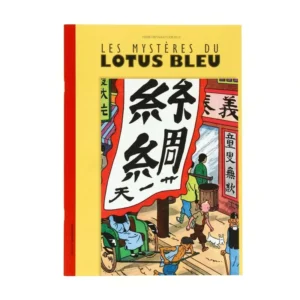 Tintin Book - Les mystères du Lotus bleu (French) Softcover