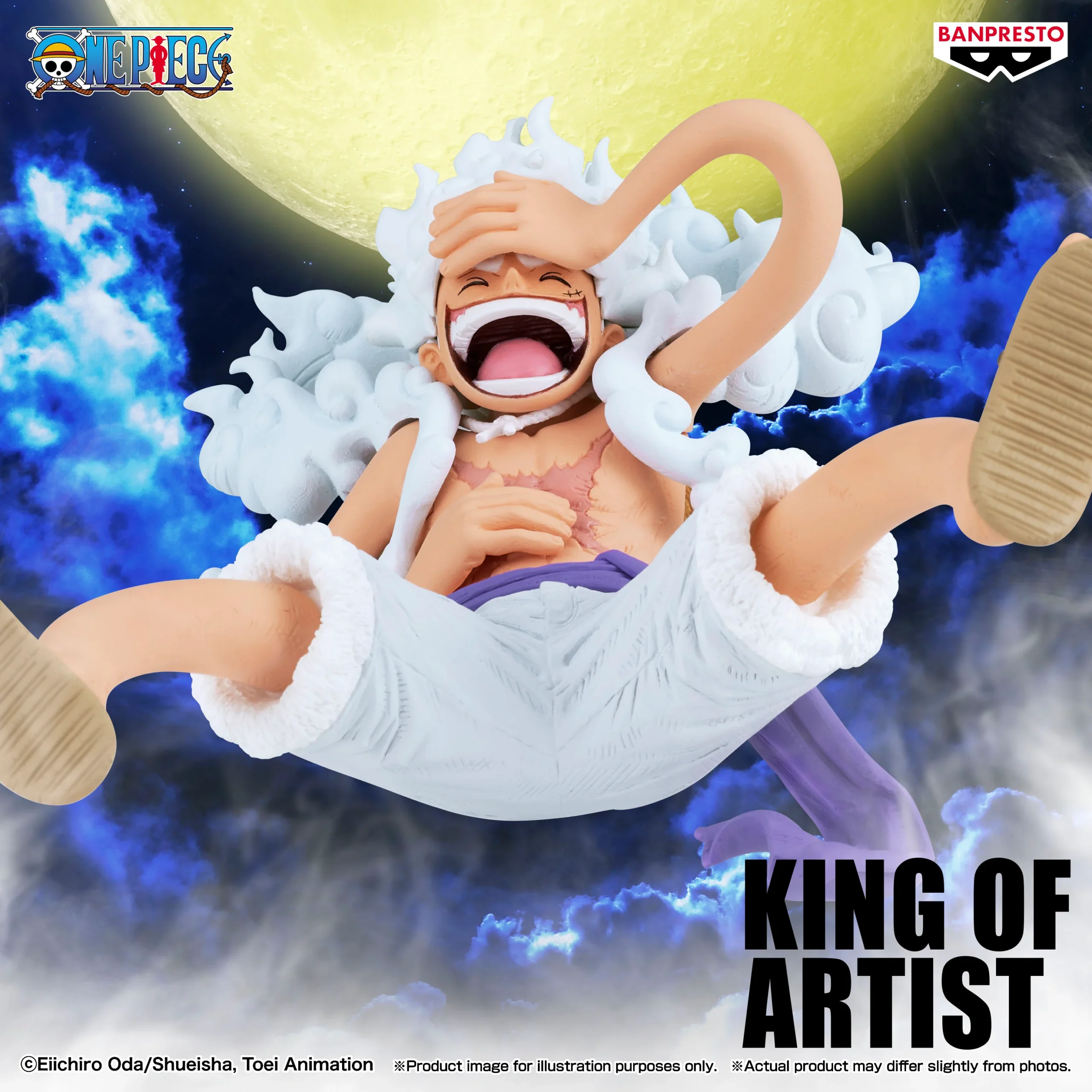 Banpresto One Piece King Of Artist - Monkey D.Luffy Gear 5 Ⅲ Figure for 14+ Years - Image 2