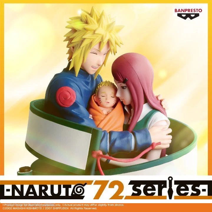 Naruto 72 Series - 53 Figure by Banpresto - Image 3