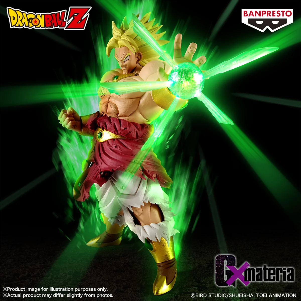 Banpresto Dragon Ball G X Materia Broly Collectible Figure for 15+ Years - Image 6