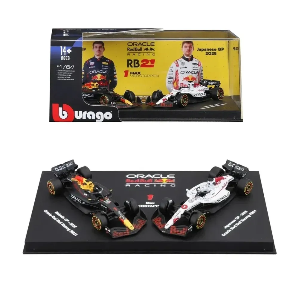bburago 1/64 scale 2025 red bull rb21 diecast model twin pack max verstappen