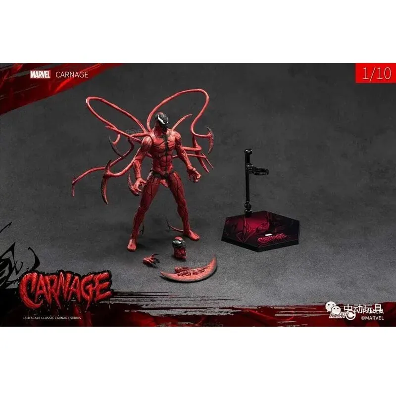 ZD Toys Carnage Marvel 1/10 Scale Action Figure for 14+ Years - Image 6